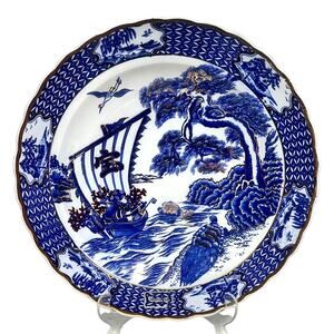 Shirokiya Japanese Blue White Gold Accented Large 14" Charger Serving Platter